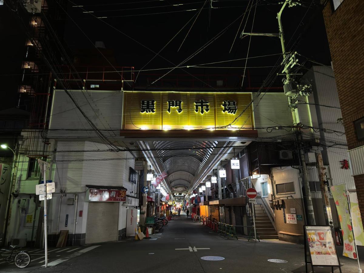 Ferienwohnung Soubi Minpaku Ōsaka Exterior foto